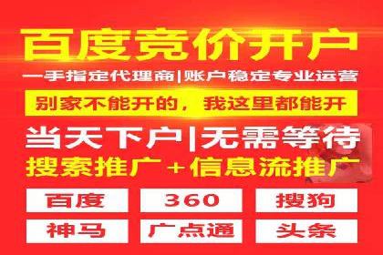 微博信息流在突发事件中的传播效率