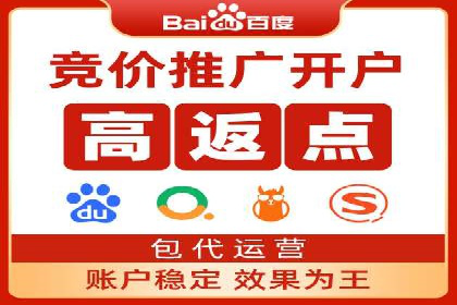 360信息流广告的创意执行：看这五个案例如何脱颖而出